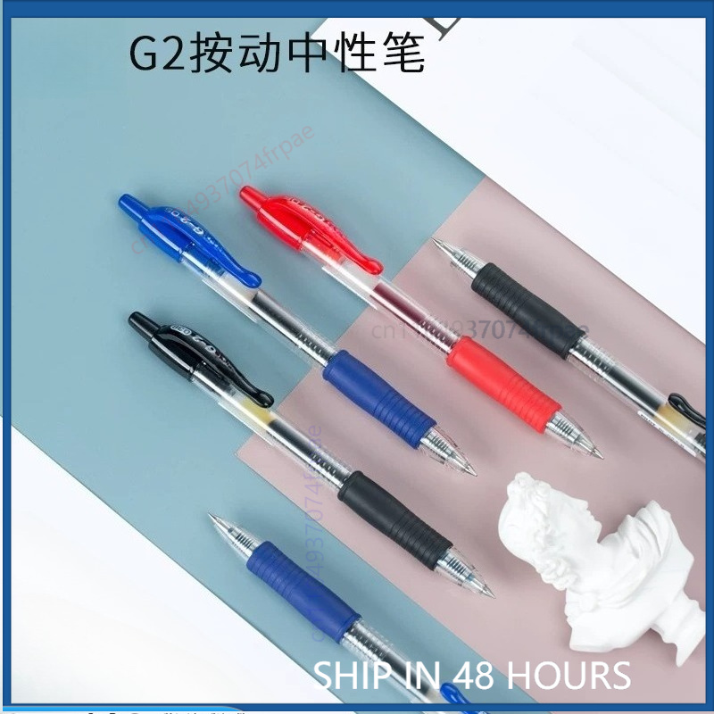 Pilot Pen G2 - Сменные стержни для гелевой ручки Pilot