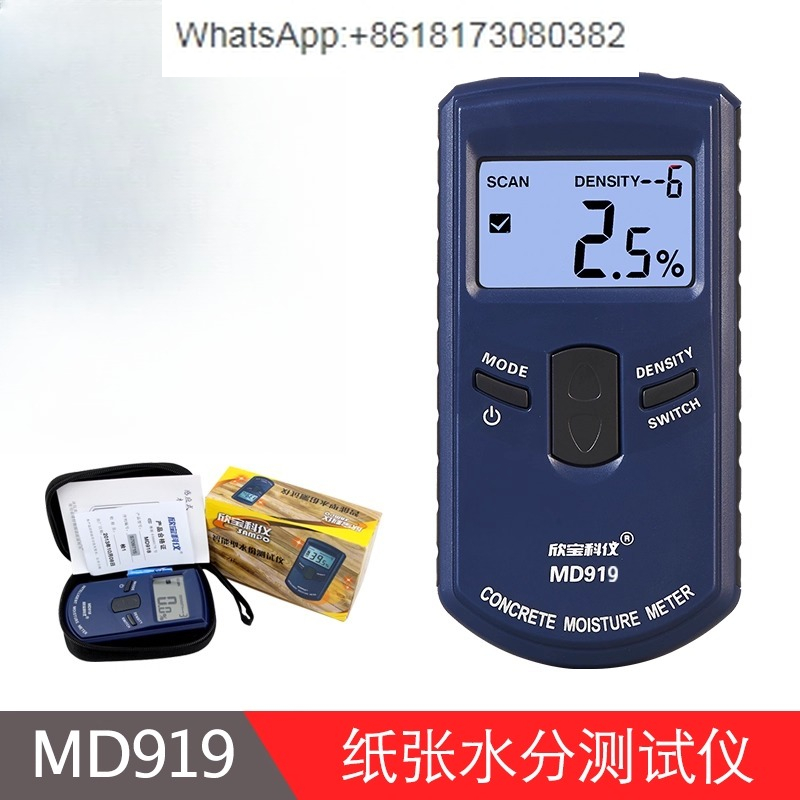 Ceramic Tile Blank - MD919 MD920 Настенная поверхность Пустая стена