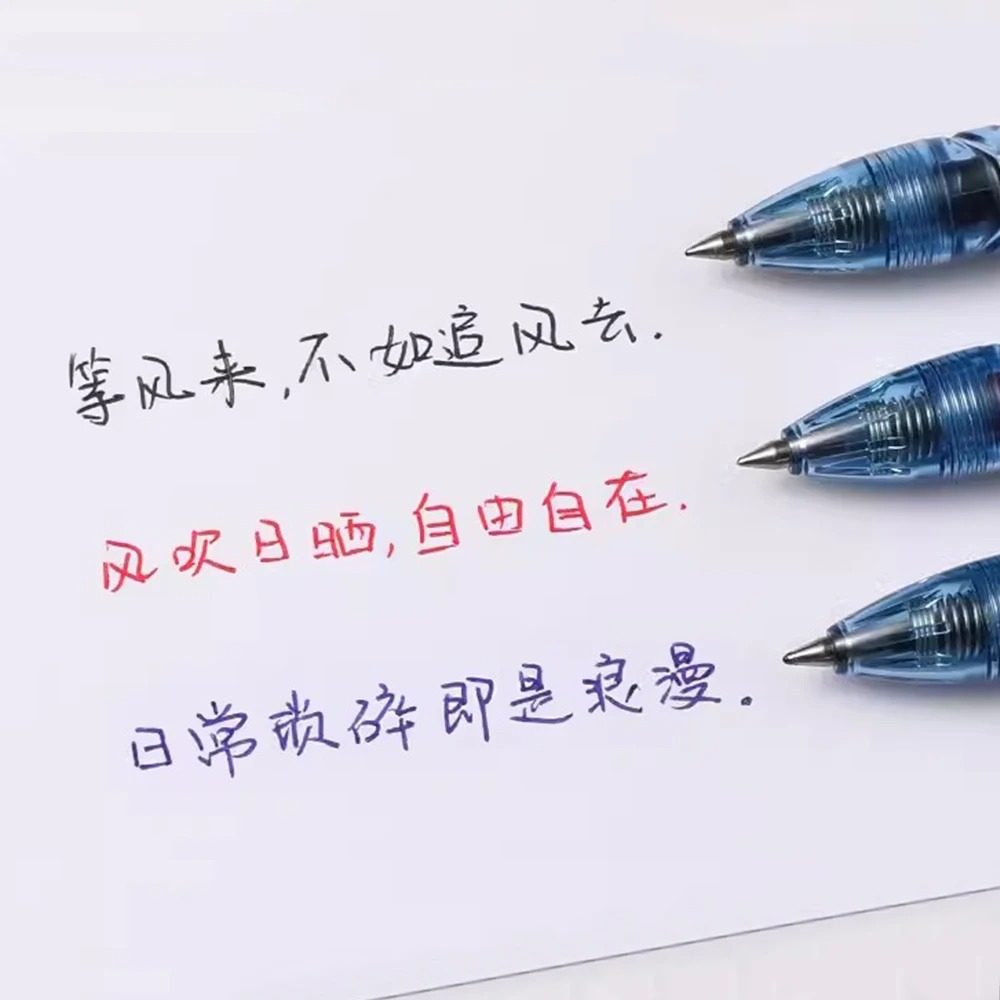 1 + 6 стержней, японская гелев – обзор и цена Pilot Pen G2