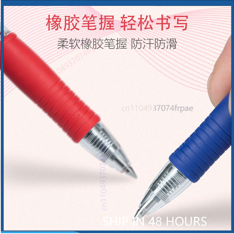 Сменные стержни для гелевой ру – обзор и цена Pilot Pen G2