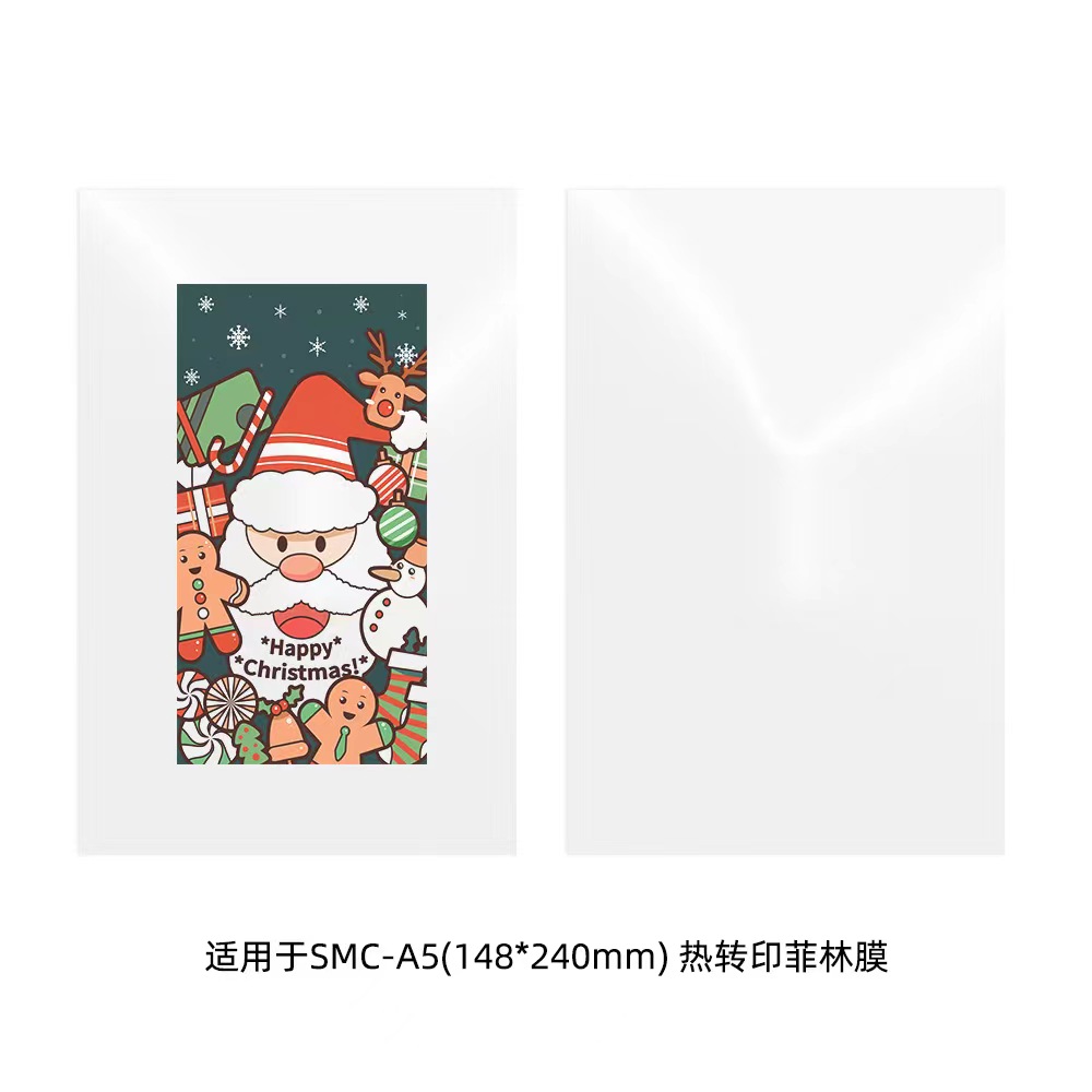 Fonlyu 50 шт. 3D сублимационна – обзор и цена Phone Case Blank Print