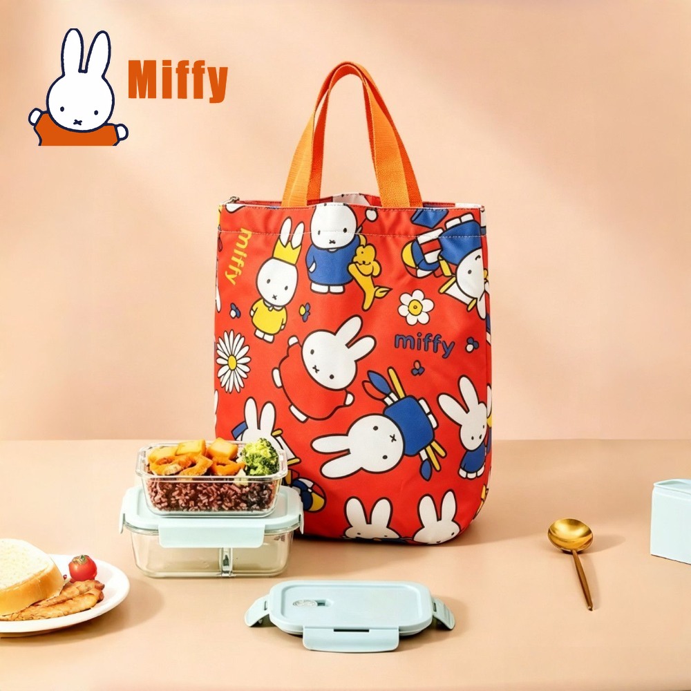 Сумка для обеда Kawaii Miffy с – обзор и цена Tote Bag Sublimation